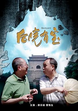 91欧美精品综合在线观看