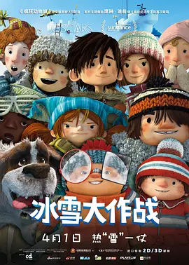 a视频在线播放