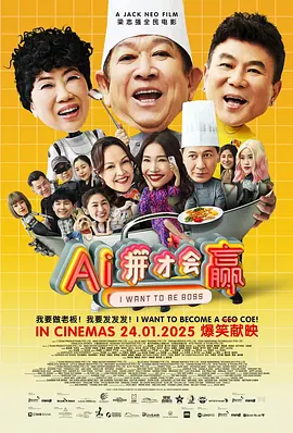 青青视频免费在线