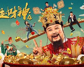 极品妻子采薇小说在线阅读
