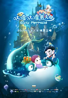 我妈妈的诱惑