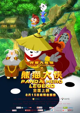一二三区免费视频