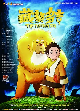 99久久精品久久久久久婷婷