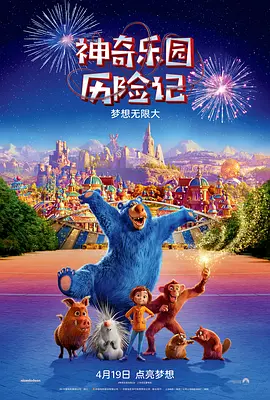 日韩欧美高清视频