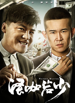 亚洲最新在线视频