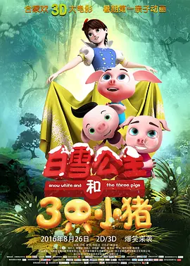 久久精品观看影院2828