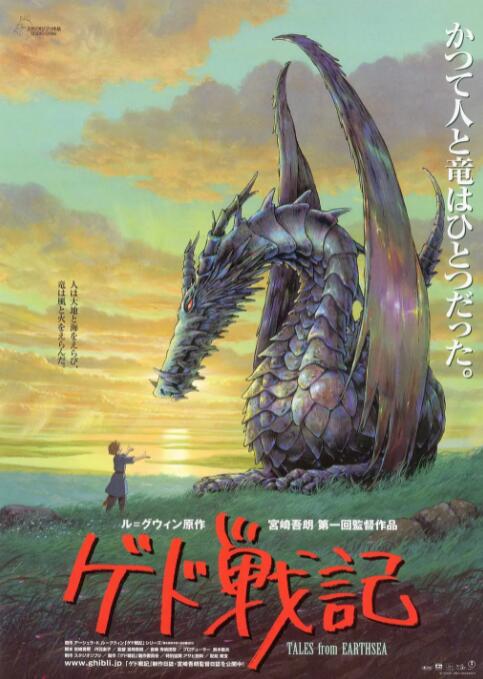 欧美日韩在线观看区一二