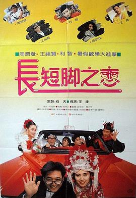 亚洲高清免费观看