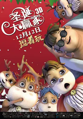 亚洲国产精品成人综合色在线婷婷
