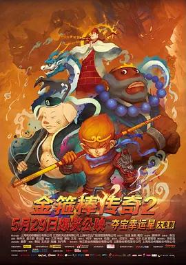 麻豆成人在线播放
