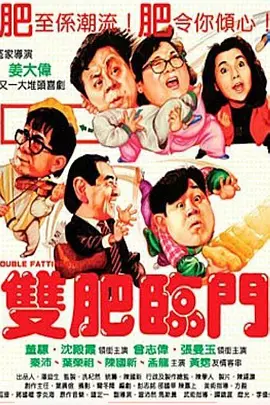 在线色本道