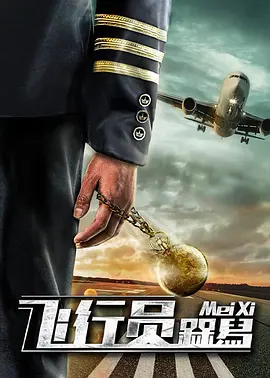 日韩在线视频你懂的
