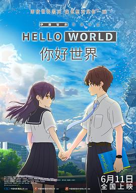 女友的妹妹真迷人
