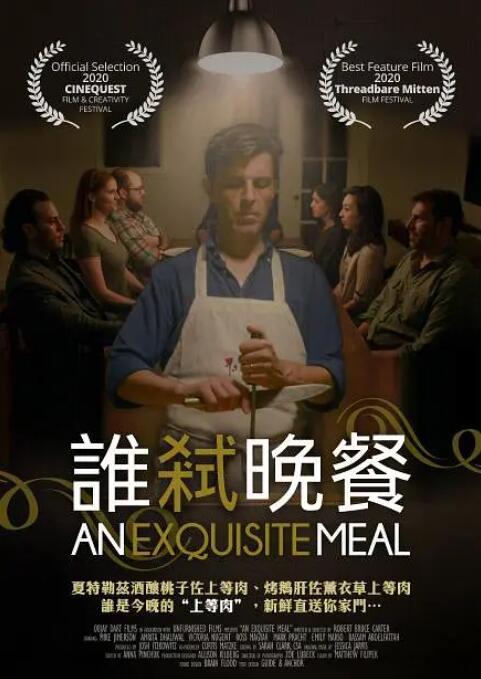 五月婷婷深爱五月