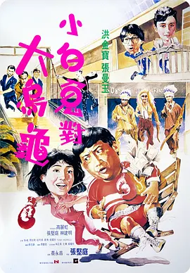 张柏芝拍的a三级视频