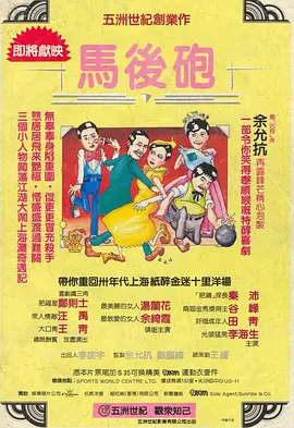 成年男女男免费视频网站不卡