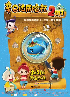 狠狠色噜噜狠狠狠