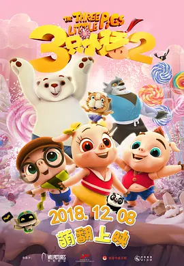 国产成人mv免费视频