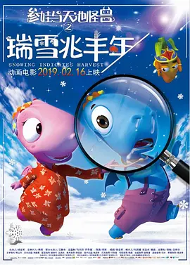 亚洲欧美综合在线观看