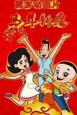 日韩1区2区3区
