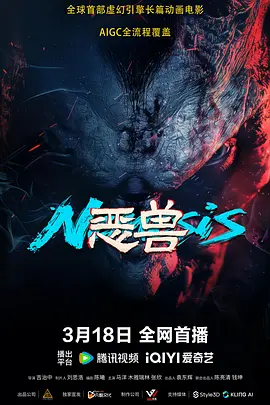 免费一级在线观看