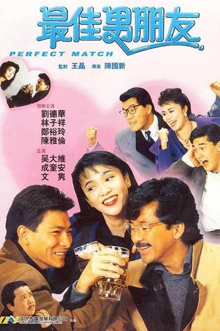 国产精品99一区二区三区
