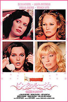 15岁免费观看全集完整版