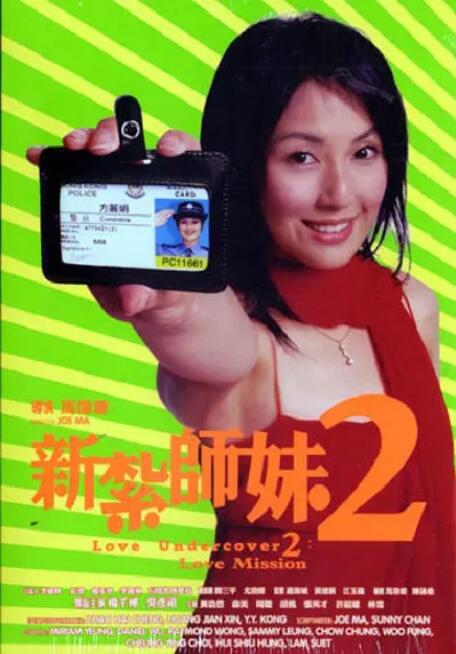 欧美最新一区二区三区四区