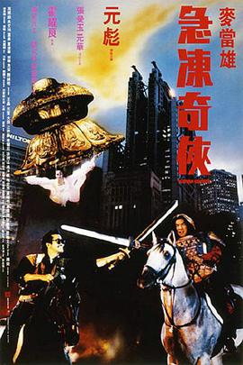 精品中文字幕在线
