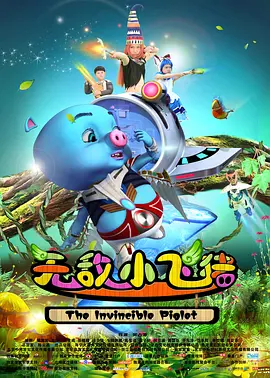 亚洲一区二区三区在线播放