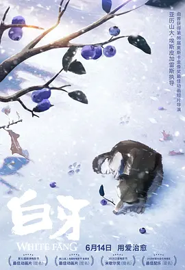 国产刚刚发育被强j在线播放