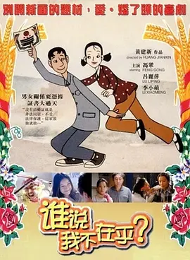 激情五月婷婷丁香