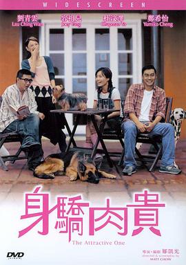 亚洲传媒在线观看