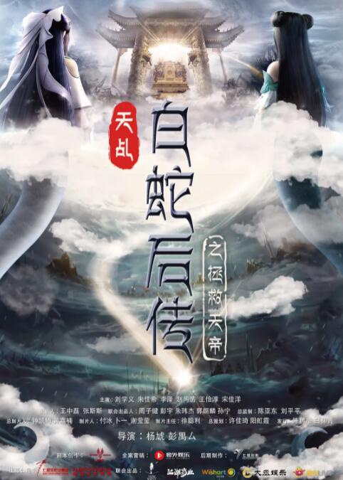 美女被啪啪
