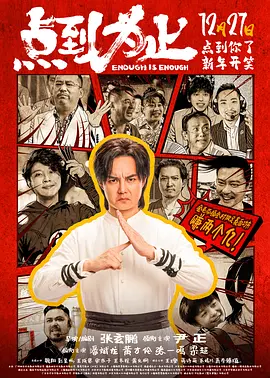 7m视频国产精品