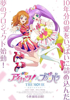 河北彩花种子品种大全2023年