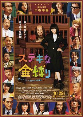 哦用力使劲弄我