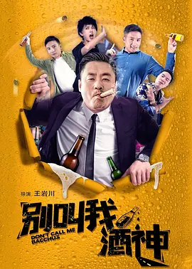 成人在线免费观看视频