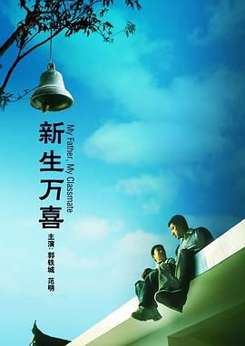欧美日本日韩aⅴ在线视频