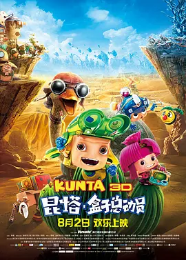 日本精品性网站在线观看