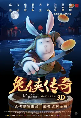 最近免费中文字幕mv视频