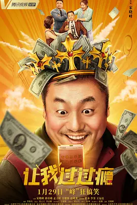 国产亚洲欧美精品久久久