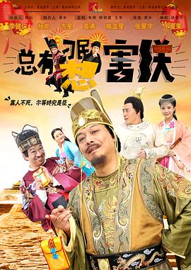 黄网一区