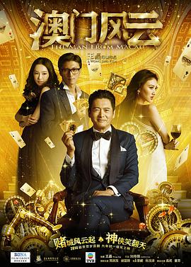 亚洲成网