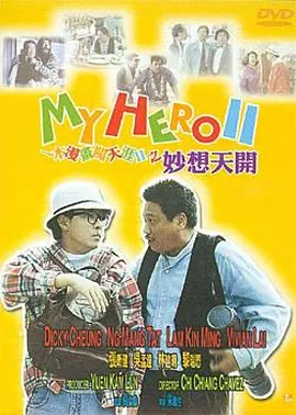 亚洲激情影视