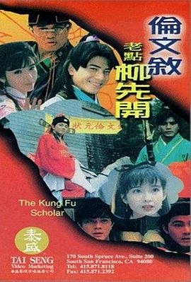 亚洲精品一区二区乱码在线观看