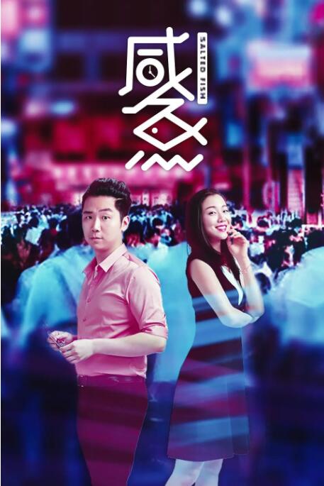 亚洲国产综合久久精品
