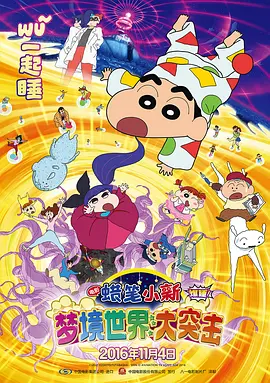 2021中文字幕在线观看