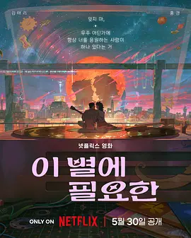 日韩av综合在线