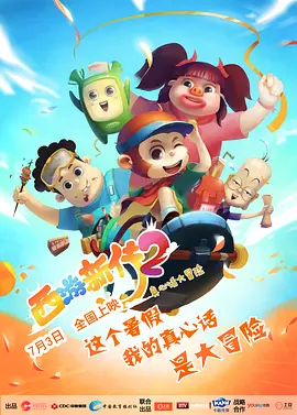一本久久精品一区二区